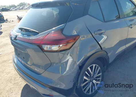 2023 Nissan Kicks Sv Xtronic Cvt из США, поврежденный, VIN 3N1CP5CV7PL524131